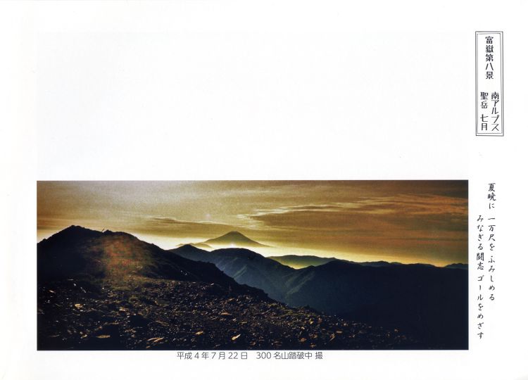 �ӂ��]��11