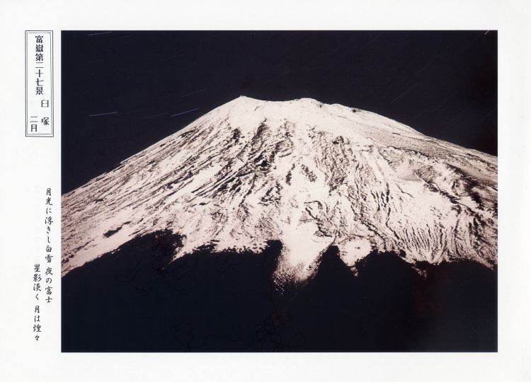 �ӂ��]��30