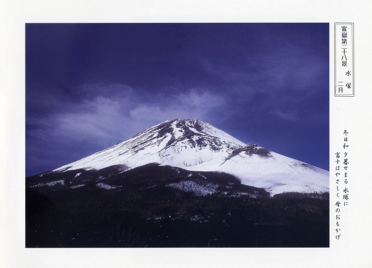 �ӂ��]��31